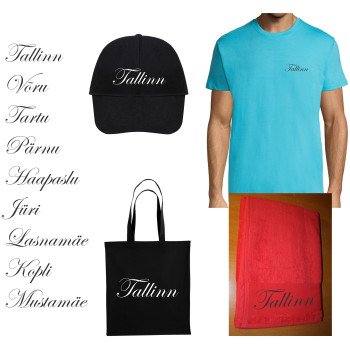 Kinkekomplekt :T-särk, Kott, Nokats, Froteerätik