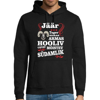 Jäär tugev siiras armas hooliv Jäär tugev siiras armas hooliv