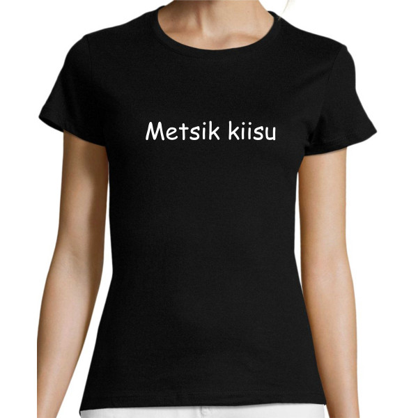Metsik kiisu, T-särk - must   