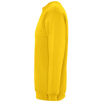 Täna olen pahas tujus / Pusa - kollane värv