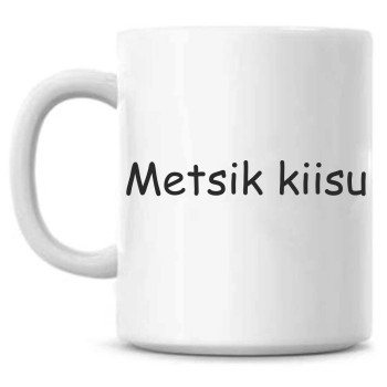 Metsik kiisu tass