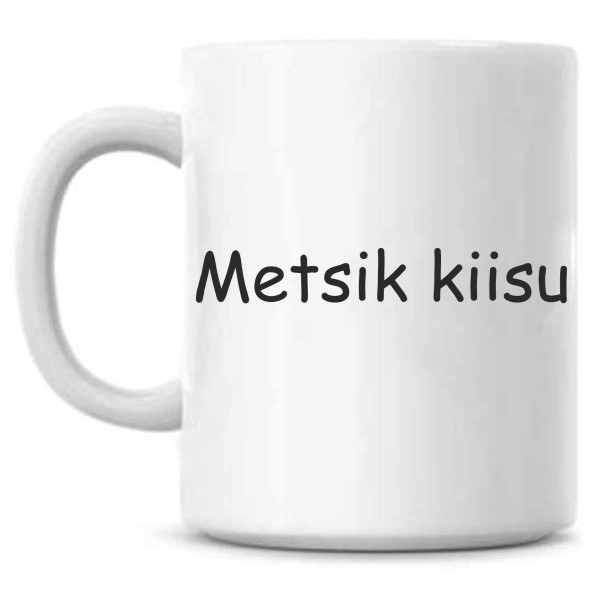 Metsik kiisu tass