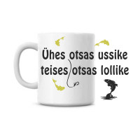 Ühes otsas ussike teises otsas lollike tass
